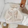 Abrigo de Piel de Cordero para Niña Otoño e Invierno Nuevo Ropa Mao Mao con Forro Polar para Niños Bebés Abrigo Cálido Elegante para Niña