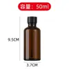 Botella de Vidrio Marrón para Esmalte de Uñas con Pincel, Botella de Vidrio Marrón para Aceite Esencial, Botella a Prueba de Luz para Reenvasado de Pegamento de Esmalte de Uñas, Botella de Aceite Esencial