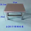 Banqueta de Aço Inoxidável Banqueta Quadrada Sala Limpa Funcionário Limpo Banqueta Durável Toda Aço Inoxidável Cadeira Banqueta de Operação
