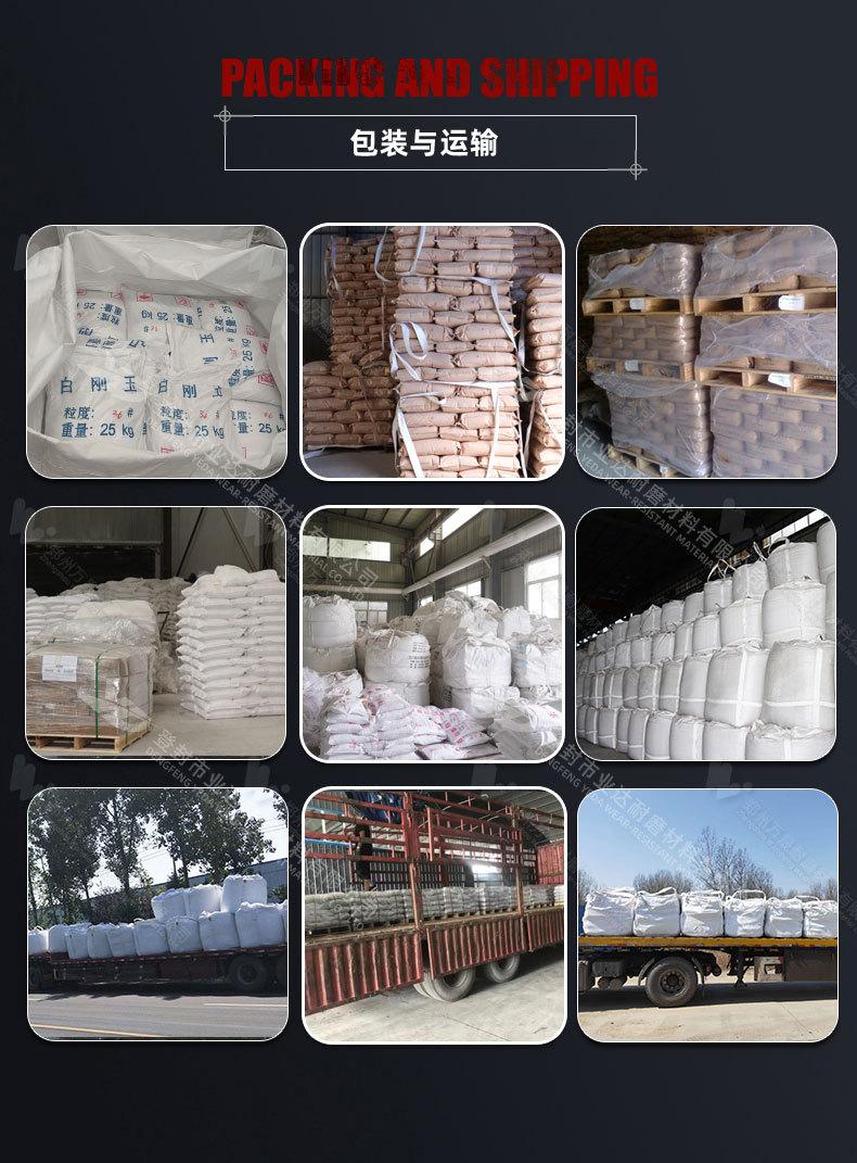 白刚玉-拷贝_15.jpg