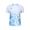 Nueva Ropa de Bádminton Deportiva de Competición 2025 Ropa de Entrenamiento de Competición de Manga Corta para Hombres, Mujeres y Niños, Manga Corta, Secado Rápido, Transpirable