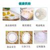 Almohadilla de Papel Absorbente de Aceite Redonda Personalizada con Forma de Flor para Cocinar al Vapor, Freír y Hornear, Papel Desechable a Prueba de Aceite con Forma de Flor para Uso Transfronterizo
