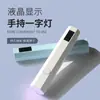 Lámpara de Uñas Portátil Set de Soporte Recto Lámpara de Curado Portátil Pegatina de Uñas Soporte Perezoso Multifuncional Teléfono Fototerapia