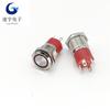 Interruptor de botón metálico de alta corriente de fibra de vidrio 16MM impermeable con luz LED autoblocante auto-reajuste Anillo Marca de Alimentación luz