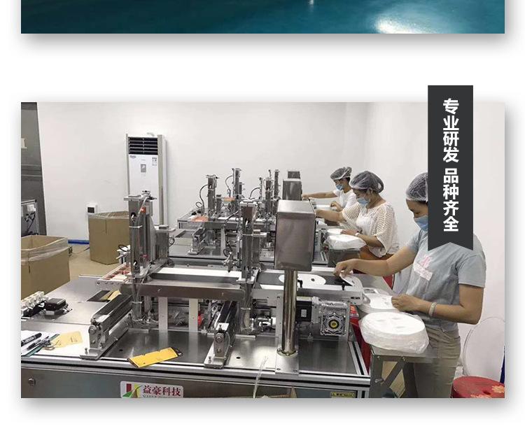 详情页_09.jpg
