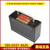 Caja de Fuente de Alimentación Intrínsecamente Segura para Minería Dxh1/12 Equipo de Fuente de Alimentación Intrínsecamente Segura para Minería Hubei Shaou