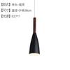 Candelabro Nórdico de Noche Lámparas de Dormitorio Moderno Minimalista Lámpara de Comedor de Tres Cabezales ins Celebridad de Internet Lámpara de Noche Candelabro para Estancia en Casa