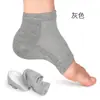 Plantillas invisibles para aumentar la altura, unisex, almohadillas para el talón que aumentan la altura, medias deportivas antideslizantes de SEBS (medias), protectores de calcetín engrosados biónicos