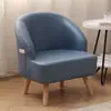 Sofá individual de tejido técnico balcón apartamento pequeño dormitorio sin lavado cómodo sofá perezoso madera maciza nórdica simple moderno