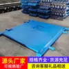Porta de Vento Antiexplosão, Dispositivo de Segurança Antirreverso, Acoplamento da Porta de Vento para Prevenir Mistura de Ar, Porta de Vento com Travamento Mecânico