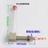 Acessórios Redutores Curva Tubo de Óleo em L Ângulo Reto Tubo de Abastecimento de Óleo Visor do Nível de Óleo Haste de Medição Tubular de Óleo M10M14M18M20M22