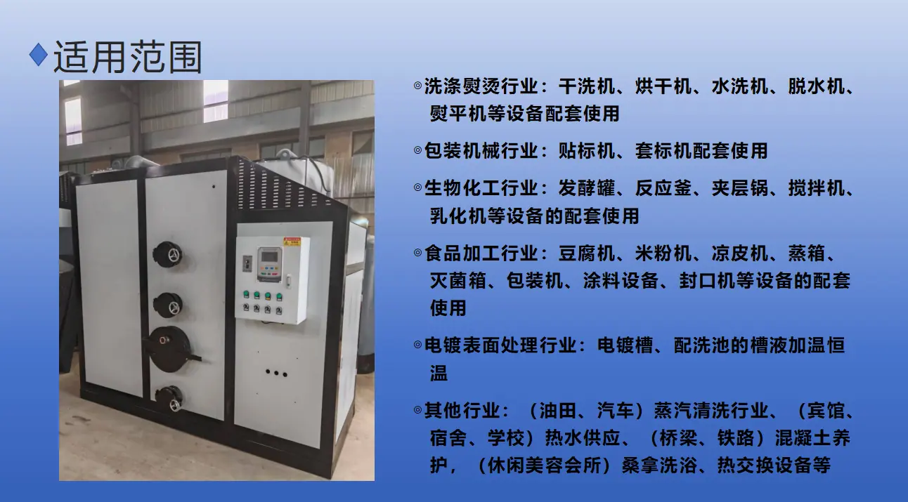 微信图片_20250918160422_32_3
