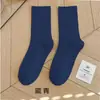 Meias Esportivas Transfronteiriças, Meias Largas Coloridas, Meias de Algodão Brilhantes, Meias de Cano Médio Cor de Doce, Meias Femininas Coloridas Sólidas Dopamina Atacado