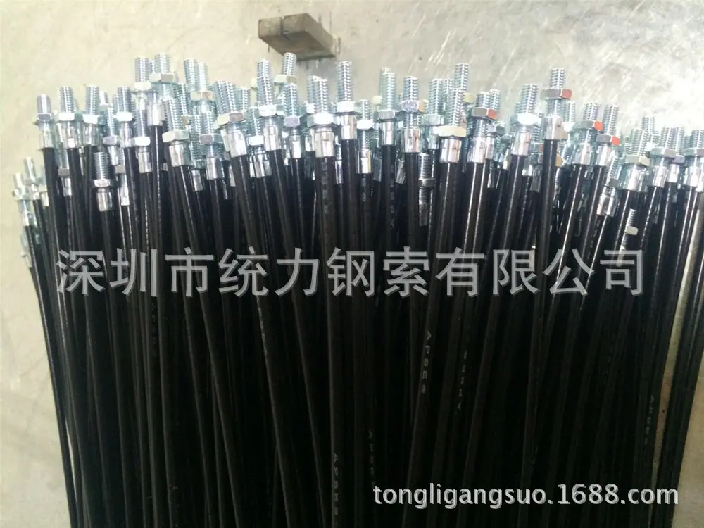 新产品图片
