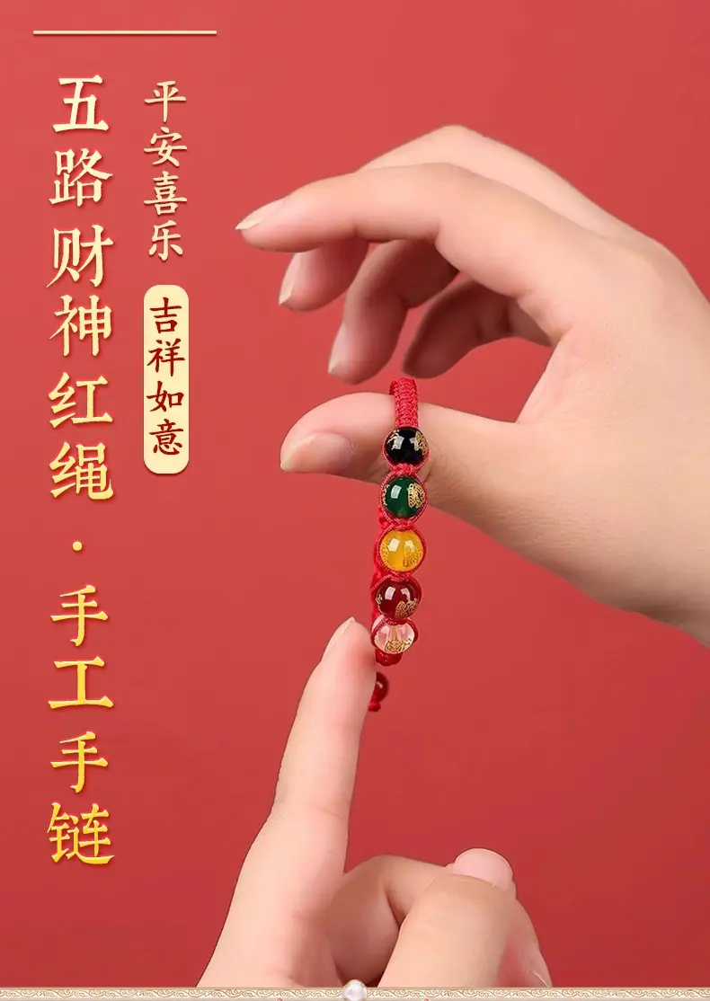 详情图_01_PC.jpg