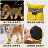 Zapatos suaves para perros transfronterizos, zapatos gruesos para cachorros, antideslizantes, a prueba de suciedad, cubrezapatos para mascotas para exteriores, botas de lluvia para exteriores, cubrezapatos para patas de mascotas
