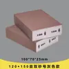Bloco de Polimento de Lixa Personalizado, Bloco de Esponja Abrasiva Industrial, Remoção de Ferrugem, Remoção de Rebarbas, Esponja para Fundo de Panela, Ferramenta para Escovar Sapatos