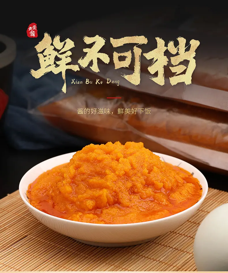 详情页_01.jpg