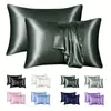 Funda de Almohada Estilo Americano Seda Artificial Funda de Almohada Amazon Funda de Almohada Satén de Seda Artificial Comercio Exterior Prueba de Sensación Refrescante