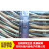 Mcp602-I/Sn Mcp602T-I/Sn Sop8 Suministro Puntual Marca Nueva Original Auténtico