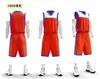 Novo uniforme de basquete 2024 conjunto uniforme de jogo para estudantes do sexo masculino personalidade estampada americano respirável uniforme de treinamento de basquete