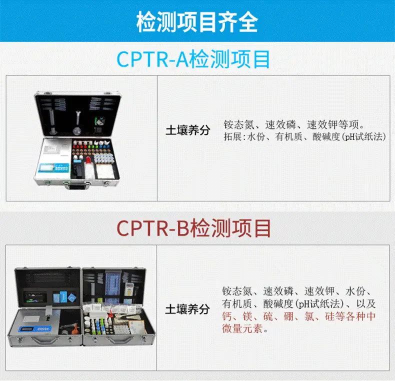 AB-详情790_02