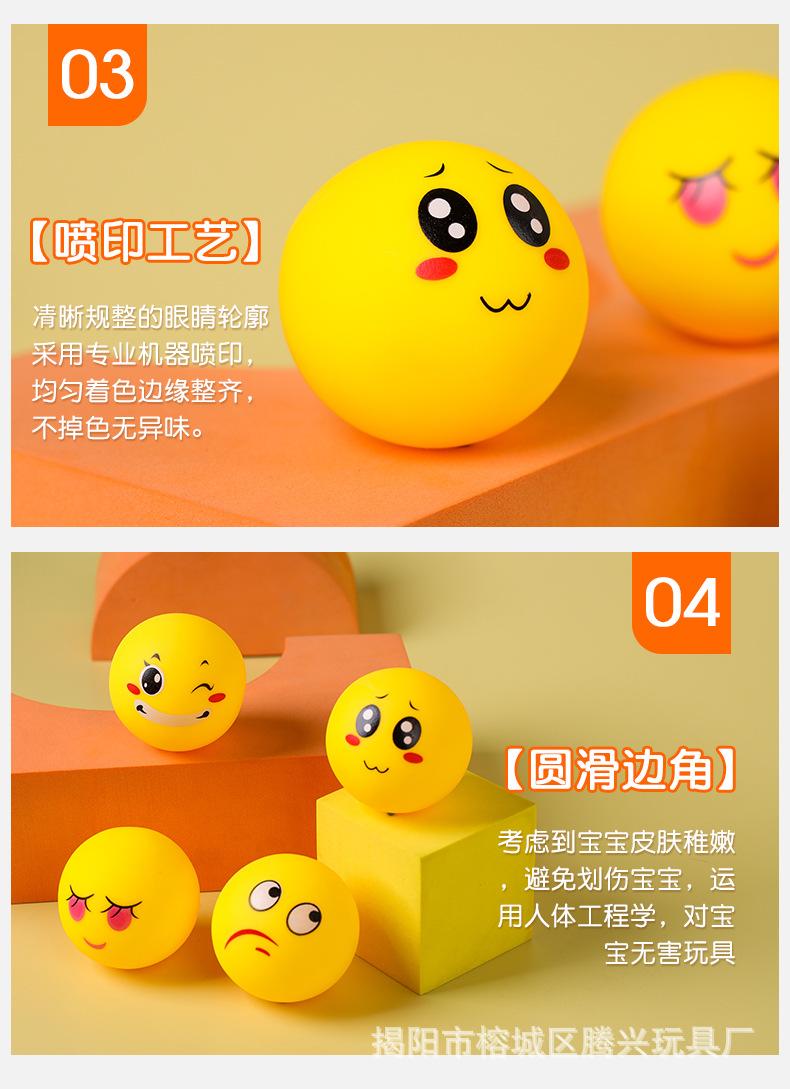详情_03.jpg