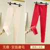 Leggings Térmicos de Felpa Sin Costuras para Mujer Otoño e Invierno Doble Cara de Felpa Pantalones Largos Pantalones Térmicos para Mujer