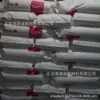 Ldpe Korea Chemical Lb5000/Lb4500 Recubrimiento por Extrusión Procesamiento de Alta Velocidad de Papel Kraft Recubrimiento Delgado de Aluminio