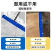 Vassoura Mágica Pano de Limpeza Especial de Microfibra para Limpeza Doméstica, Versão Espessada para Limpeza e Conservação da Casa, Pano de Cobertura Raspador de Água