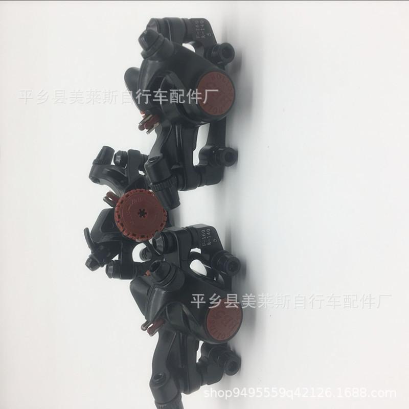 91AFD09822132245F5A01E407BDA65
