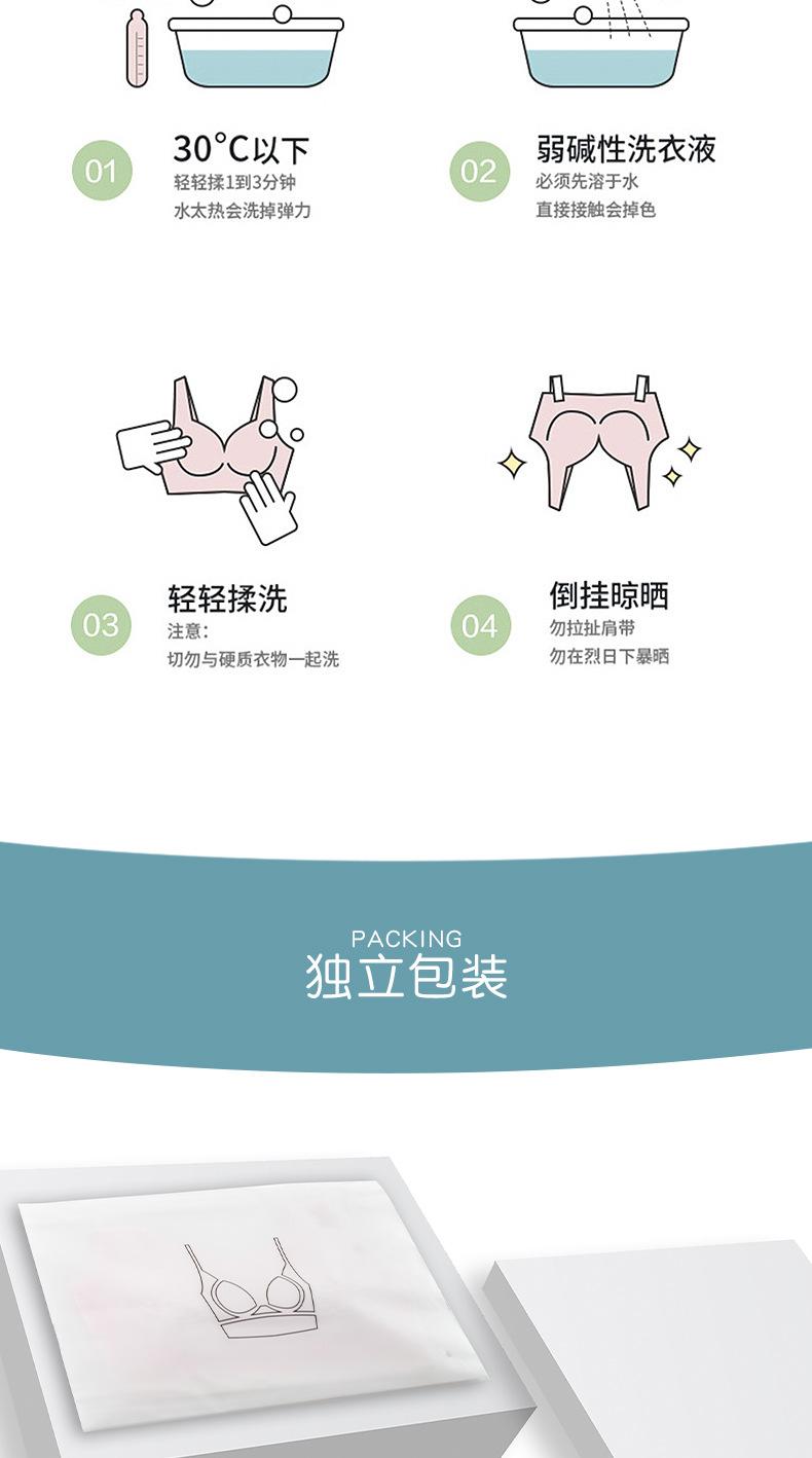 详情_11.jpg