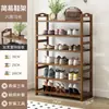 Sapateira de bambu nano simples multi-camadas armário de sapatos à prova de poeira doméstico entrada econômica armazenamento dormitório colocação prateleira de corredor