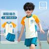 Traje de baño UPF50 para niños, manga larga dividida para niños, secado rápido, anti-vergüenza, protección solar para adolescentes y niños de mediana edad