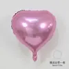 Conjunto Pensado de Três Baldes de Abraço, Baldes de Flores, Buquês de Flores, Caixas de Embalagem de Balões de Aniversário, Materiais para Balde de Presente Floral de Urso
