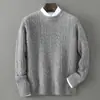 Suéter de Lana 100% Pura Grueso con Cuello Redondo para Hombre Moda Versátil Prendas de Punto Para Jóvenes y Adultos Suéter de Lana de Color Puro Suéter de Punto Trenzado