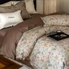 2 Juegos de Ropa de Cama de Algodón Impresos Digitalmente de Gama Alta Estilo Americano, Amigables con la Piel, Aptos para Dormir Desnudo, Juego de Cuatro Piezas de Algodón Largo para Finales de Otoño