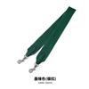 Ma Huangshi MHS-F-10 - Bolso bandolera para mujer, mochila de repuesto, bolsa de agua, accesorios de lona