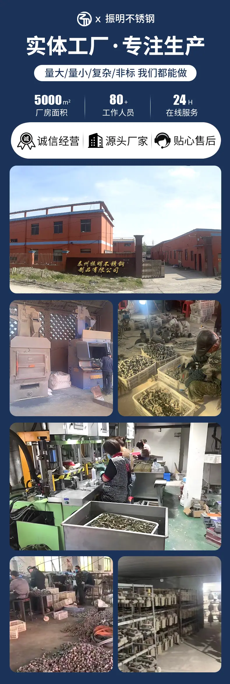 微信图片_20240423172210.jpg