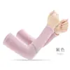 Mangas de enfriamiento con compresión para protección solar para hombres, mujeres y adolescentes. Cubre tatuajes. Mangas para brazos de enfriamiento con compresión y protección solar.