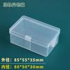 Caja de plástico transparente rectangular con tapa abatible para teléfono móvil, embalaje para colgantes, caja de almacenamiento de piezas portátiles de polipropileno con gancho.