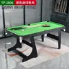 Mesa de Billar Plegable para el Hogar para Adultos y Niños 3 en 1 Mesa de Billar Multifuncional de Interior Mesa de Tenis de Mesa Familiar