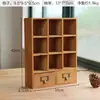Almacenamiento de Escritorio para Joyería Zakka Caja de Almacenamiento de Madera Rejillas de Clasificación Bandeja Organizador de Cosméticos y Lápices Labiales Caja de Madera