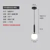 [Personalizado] Lustre Pendente Único Moderno Minimalista Pequeno para Restaurante de Corredor, Luminária para Quarto e Varanda, Luminária de Cabeceira Única Vermelha