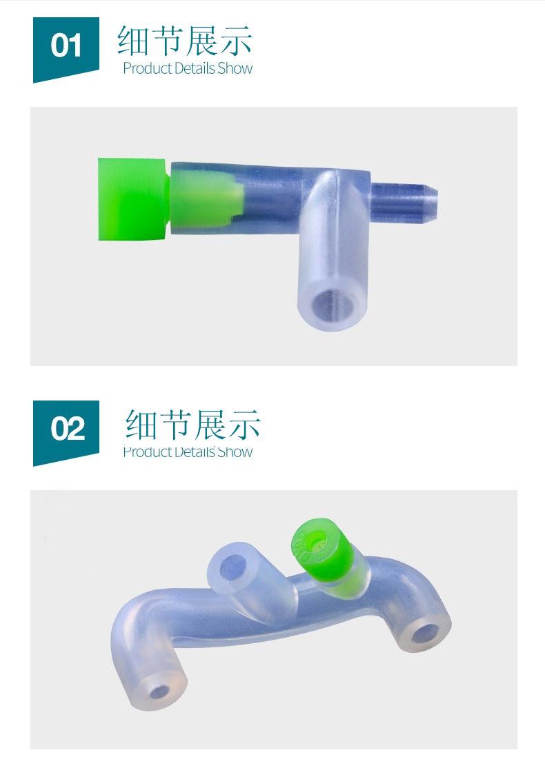 臂式泄气阀-软_06.jpg