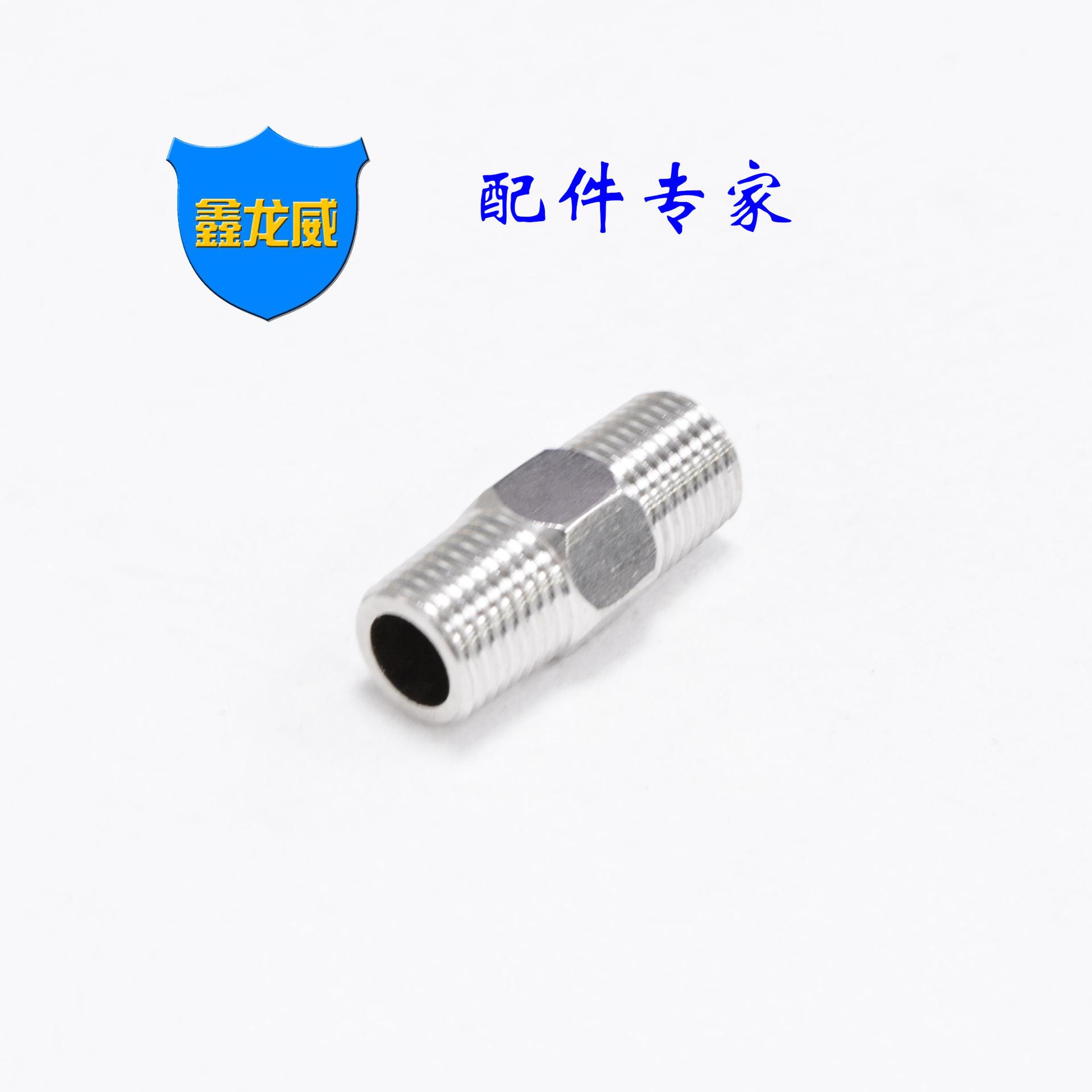 对丝201二.jpg