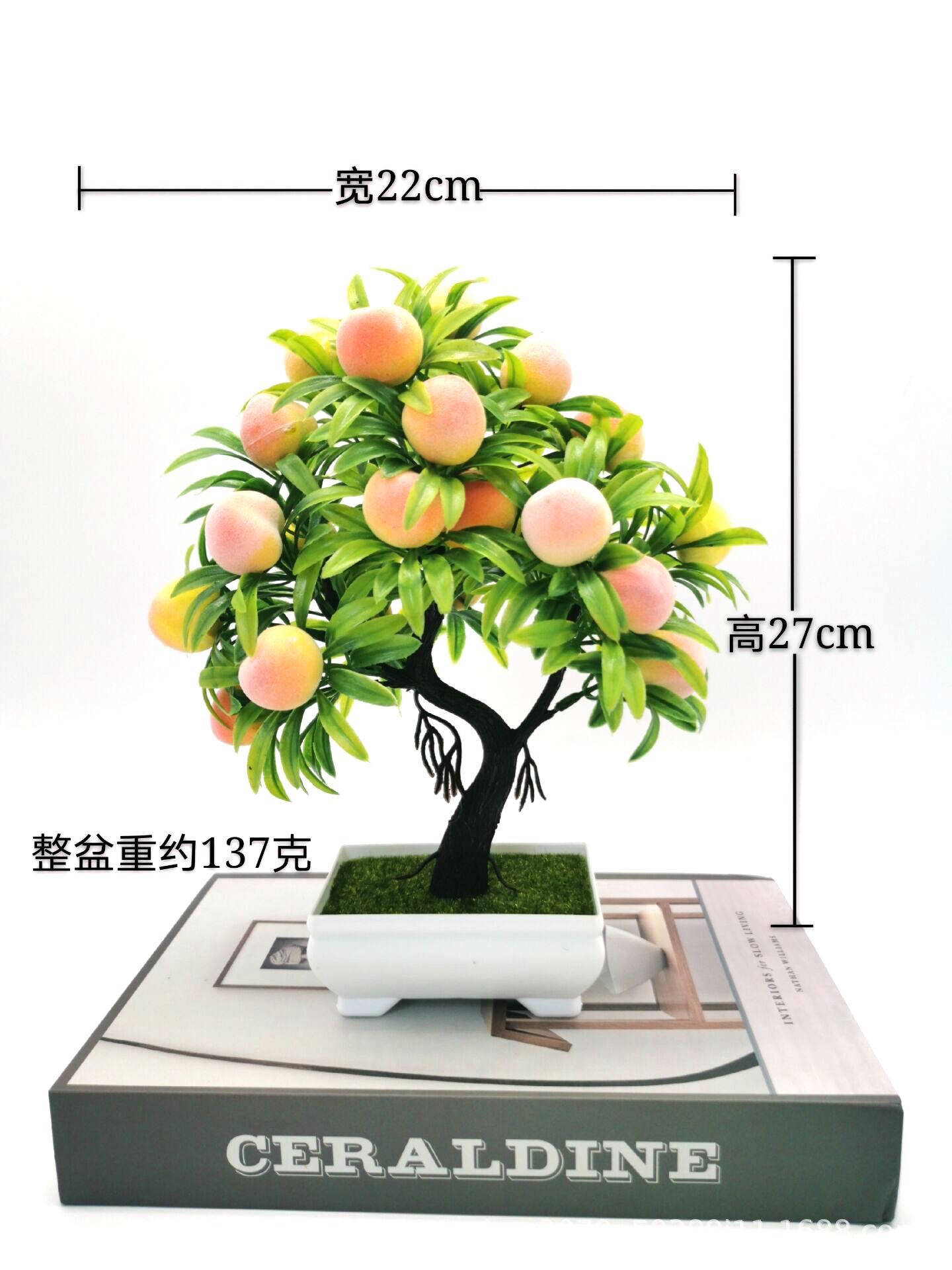 QQ图片20200822120742.png