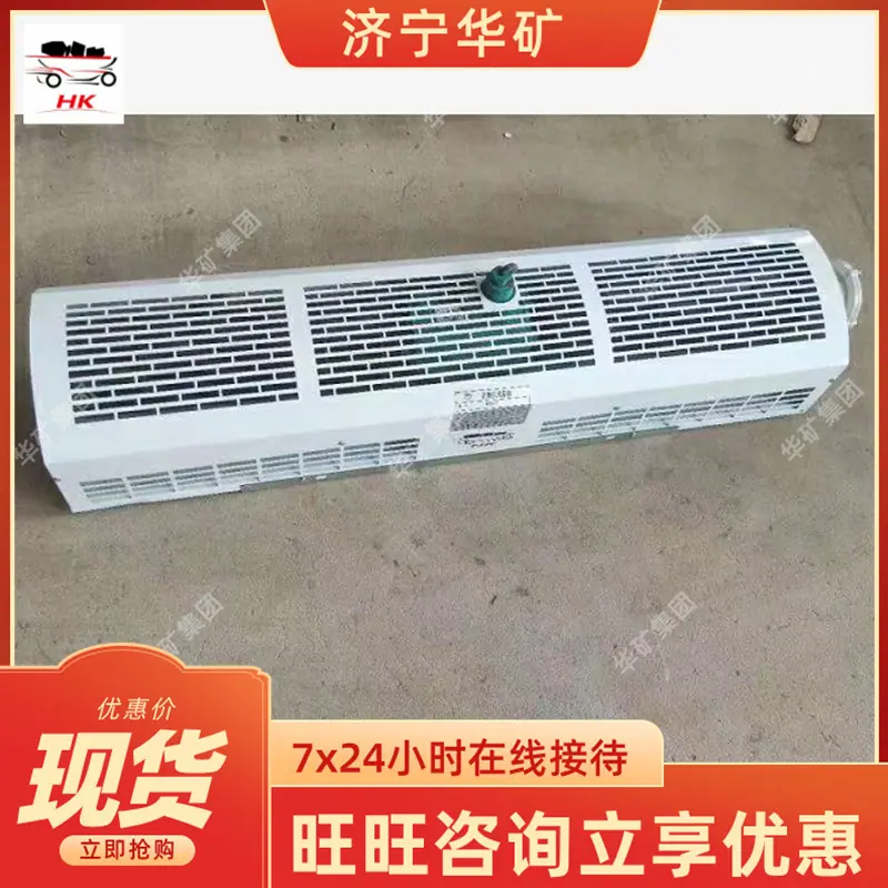 QQ截图20211029111320