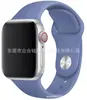 Ventas Directas de Fábrica Adecuado para Correas de Apple Watch S10S11 Modelo Deportivo de Silicona Estilo Igual al del Sitio Web Oficial de Iwacth