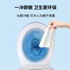 Bonitas Servilletas de Papel Húmedo Multiusos para Mujeres, Toallitas Húmedas para Partes Privadas de Mujeres Embarazadas, Agua Pura, Bolsa Grande para Limpieza de Trasero de Hombres, Producto Oficial Auténtico para Niños